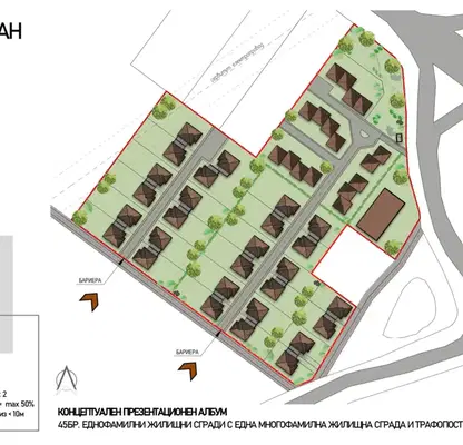 Photo 5 — Plot in област София, Prolesha