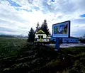 Снимка 4 — Парцел в София, с. Равно поле