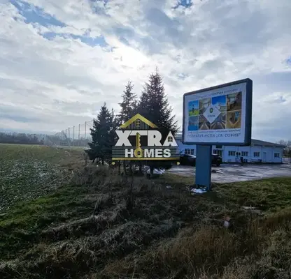 Photo 4 — Plot in област София, Ravno Pole