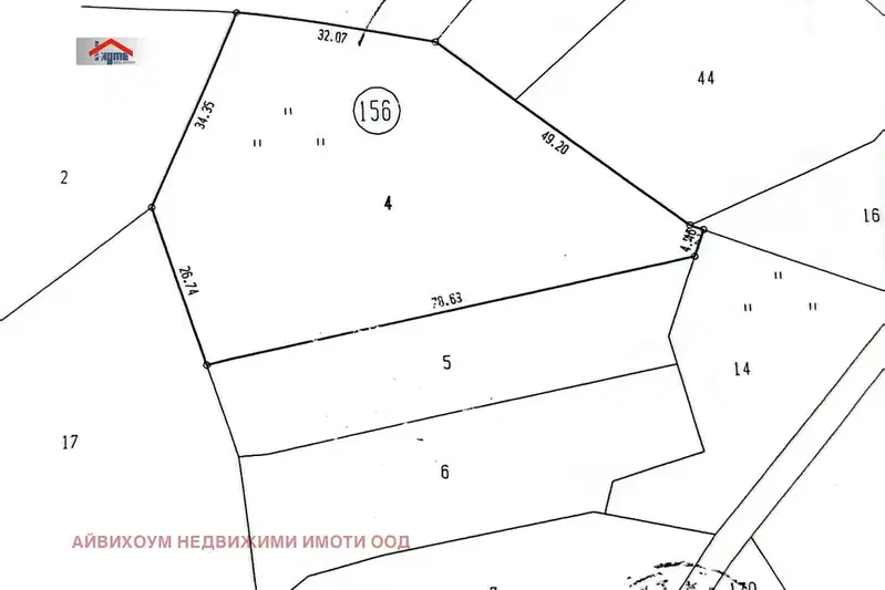 Plot in Oblast Lovech, Ribarica