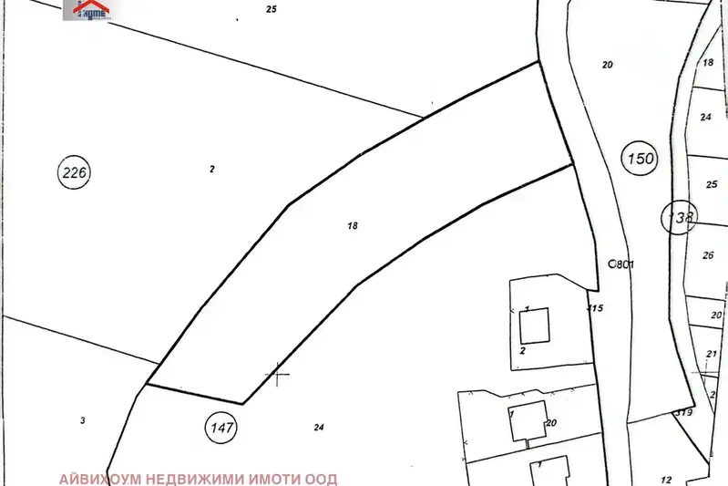 Plot in Oblast Lovech, Ribarica