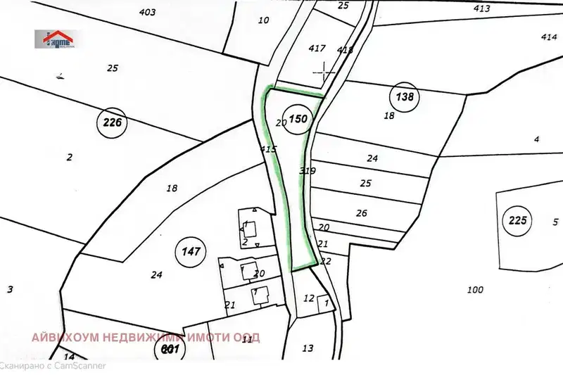 Plot in Oblast Lovech, Ribarica