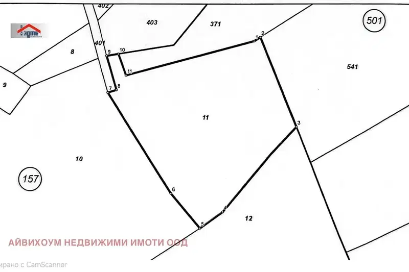 Plot in Oblast Lovech, Ribarica
