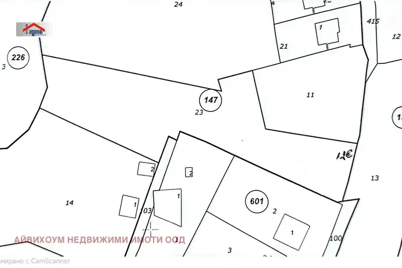 Plot in Oblast Lovech, Ribarica