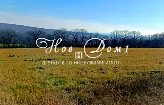 Парцел в Добрич, с. Рогачево