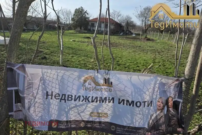 Plot in Oblast Stara Zagora, Samuilovo