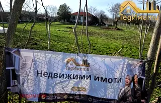 Парцел в Стара Загора, с. Самуилово