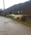 Парцел в Ловеч, с. Шипково