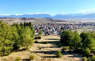 Парцел в София, с. Широки дол