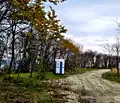 Снимка 3 — Парцел във Варна, с. Шкорпиловци