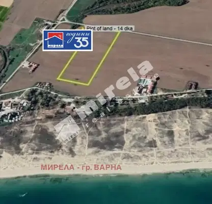 Photo 3 — Plot in Oblast Varna, Shkorpilovci
