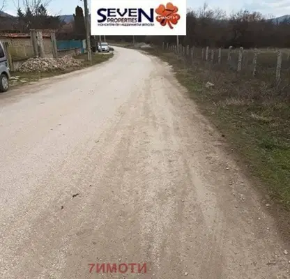 Photo 5 — Plot in област София, Skravena