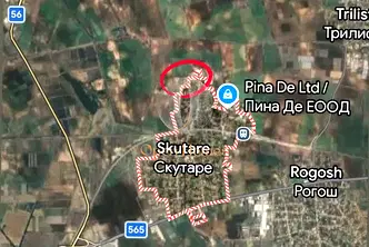 Парцел в Пловдив, с. Скутаре