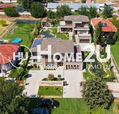 Photo 4 — Plot in Oblast Plovdiv, Skutare