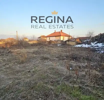 Photo 2 — Plot in Oblast Plovdiv, Staro Jelezare