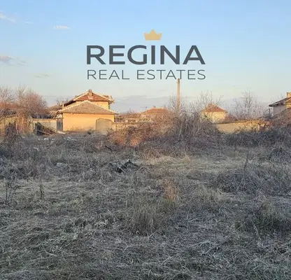 Photo 3 — Plot in Oblast Plovdiv, Staro Jelezare