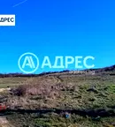 Парцел във Варна, с. Старо Оряхово