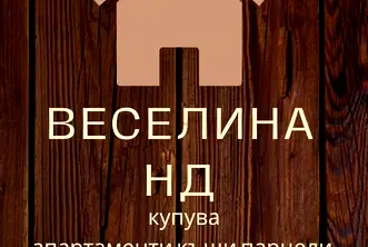 Парцел в Добрич, с. Стефан Караджа