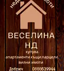 Парцел в Добрич, с. Стефан Караджа