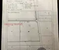 Снимка 3 — Парцел в Пловдив, с. Стряма