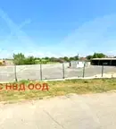 Парцел в Пловдив, с. Трилистник