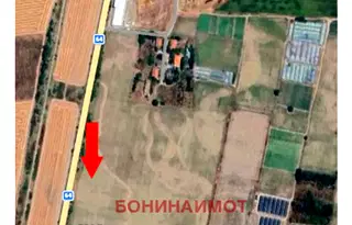 Парцел в Пловдив, с. Труд