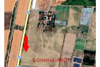 Парцел в Пловдив, с. Труд