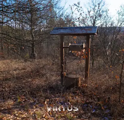 Photo 2 — Plot in област София, Vakarel
