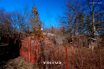 Парцел в София, с. Вакарел