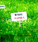 Парцел в Бургас, с. Веселие