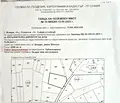 Снимка 5 — Парцел в с. Владая