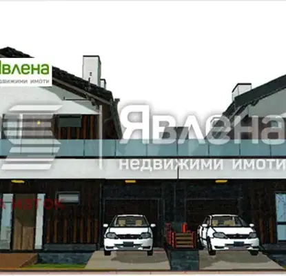 Photo 2 — Plot in Voluyak