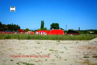 Парцел в Плевен, с. Ясен