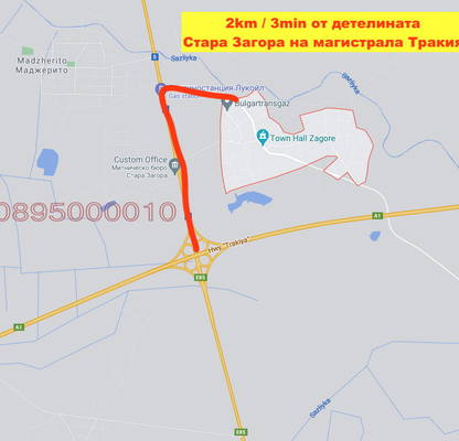 Photo 4 — Plot in Stara Zagora, Zagore
