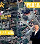 Парцел в Стара Загора, с. Загоре