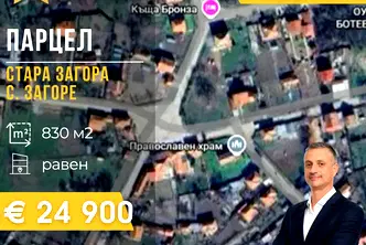 Парцел в Стара Загора, с. Загоре