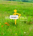 Парцел във Варна, с. Здравец