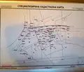 Снимка 2 — Парцел в Благоевград, Сандански