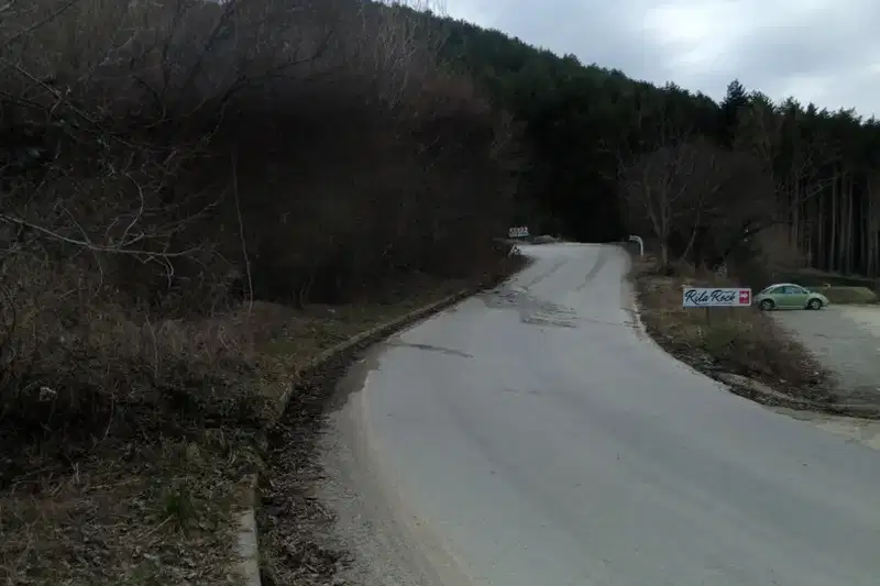 Plot in Oblast Kyustendil, Sapareva Banya