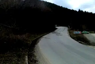 Парцел в Кюстендил, Сапарева баня