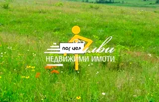 Парцел в Шумен, Дивдядово