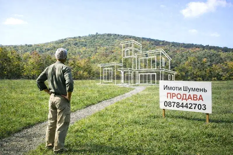 Парцел в Шумен, Добруджански