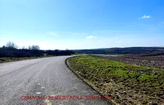 Парцел в Хасково, Симеонов