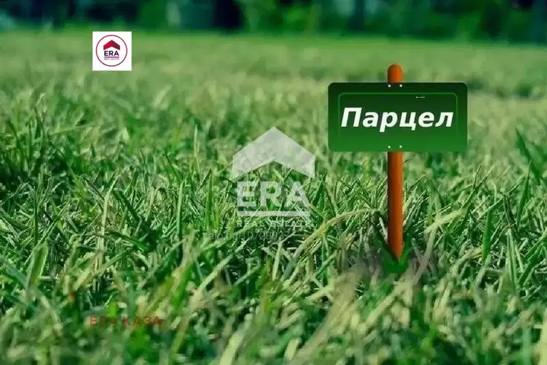 Plot in Sliven, Sliven