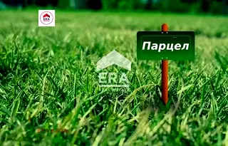 Парцел в Сливен, в.з. Сливен
