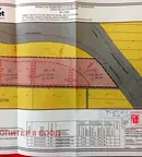 Парцел в София, Сливница