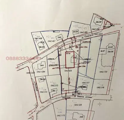 Photo 2 — Plot in Sofiya, Boyana