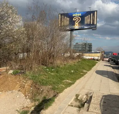 Снимка 4 — Парцел в София, Драгалевци