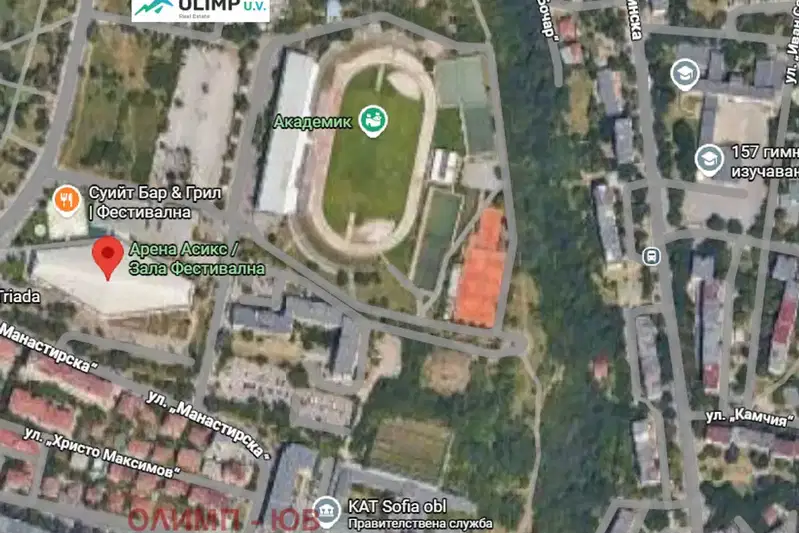 Парцел в София, Гео Милев