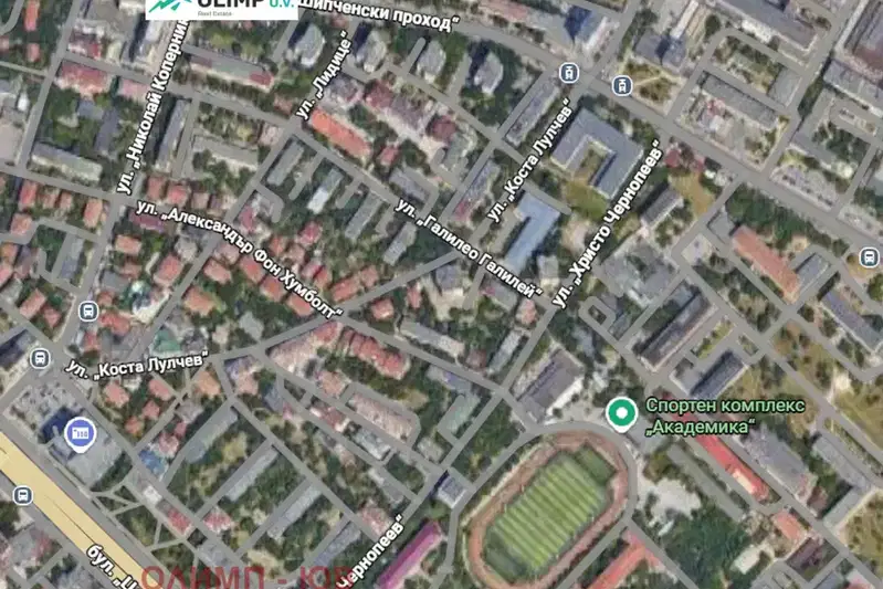 Парцел в София, Гео Милев